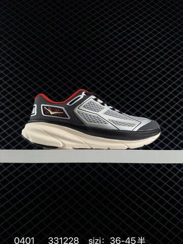 HOKA ONE ONE Clifton 9 White Black Light Green EU 36-45 Running Shoe Running Sneakers - Unisex (BS-86272)