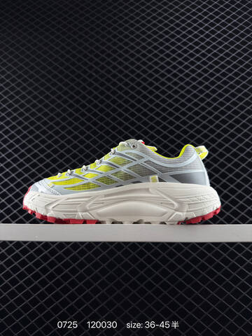 HOKA ONE ONE Mafate Three 2 Neon Yellow Silver White Red EU 36-45 Trail Shoe Trail Running Sneakers - Unisex (BS-86535)