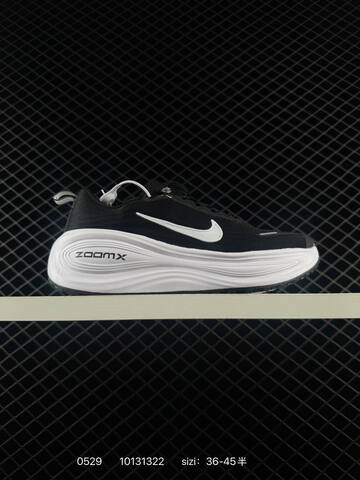 Nike Vomero Plus ReactX Air Zoom Lifestyle (BS-71130)