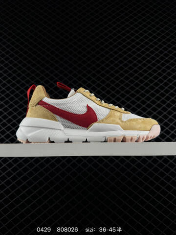 Nike Tom Sachs x NikeCraft Mars Yard 2 0 AA2261-200 White Sport Red Maple EU 36-45 Casual - Unisex (BS-71795)