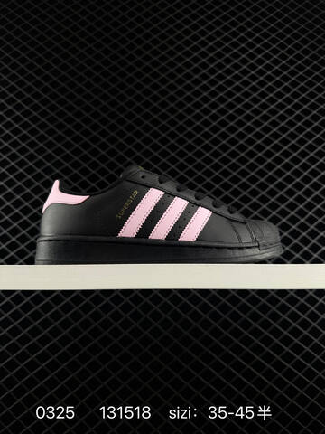 Adidas Originals Superstar Pride RM EG4959 35 46 131518 Lifestyle Unisex BS-76297
