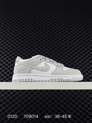 Nike SB Dunk Low Orange White EU 36-45 5 Skate - Unisex (BS-73066)
