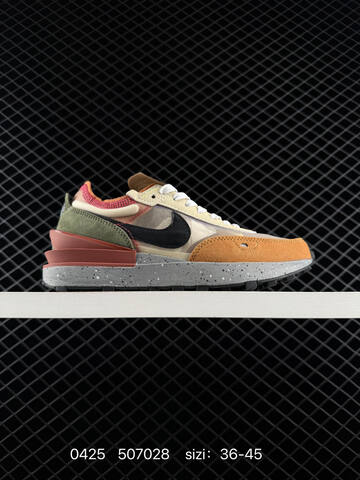 Nike Waffle One Multiple Colorways Black Khaki White Multicolor Purple Pink Grey Light Grey White Sail Grey Lavender EU 36-45 Lifestyle - Unisex (BS-71881)
