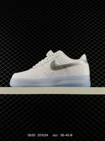 Nike Air Force 1 07 Low White Silver Ice Blue EU 36-45 Sneaker - Unisex (BS-70508)