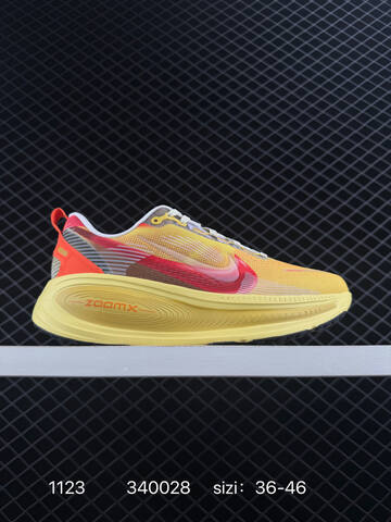 Nike Vomero 18 Yellow Orange Red White 36-46 Running - Unisex (BS-74051)
