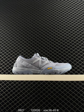 New Balance MT10 Light Grey EU 36-45 Trail Shoe - Unisex (BS-82914)
