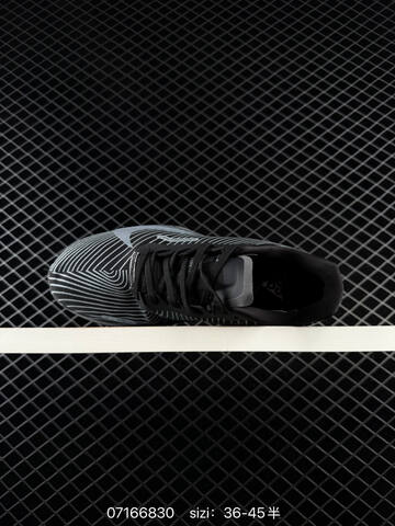 Nike Ultrafly Trail Black Grey Silver Yellow EU 36-45 - Unisex (BS-70207)