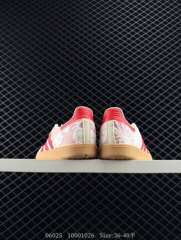 Adidas Originals Samba JR8841 36 36 5 37 38 38 5 39 40 Lifestyle - Unisex BS-78325
