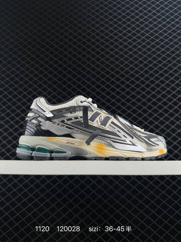 New Balance 1906A M1906RB Beige Silver Black Yellow Green EU 36-45 Sneaker - Unisex (BS-82573)