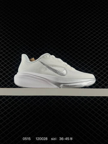 Nike Air Zoom White Silver Black EU 36-45 Running - Unisex (BS-71445)