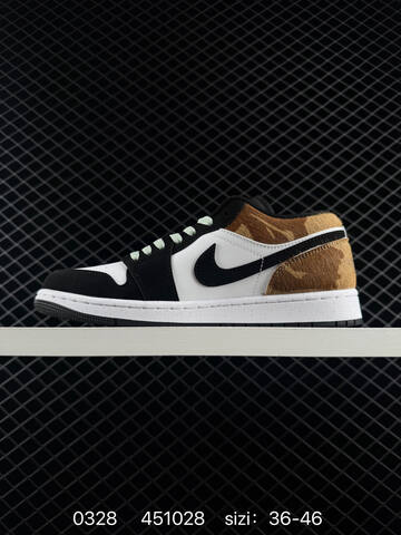 Jordan Air Jordan 1 Low White Black Brown Mint EU 36-46 Sneaker - Unisex (BS-79591)
