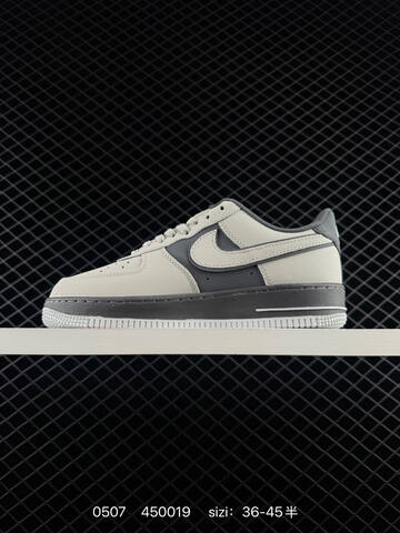 Nike Air Force 1 07 LV8 Light Grey Dark Grey White EU 36-45 Lifestyle - Unisex (BS-71641)