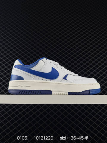 Nike Gamma Force White Multicolor EU 36-45 Lifestyle - Unisex (BS-73322)