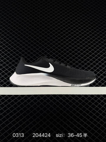 Nike Air Zoom Pegasus 37 PRM White Blue And Black White EU 36-45 5 Running - Unisex (BS-72665)