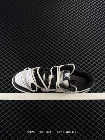 Nike SB Dunk Low Black White Grey EU 40-46 Skate - Men's (BS-74587)