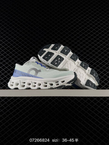 On Cloudmonster White Grey EU 36-45 Running Shoe Running Sneakers - Unisex (BS-84980)