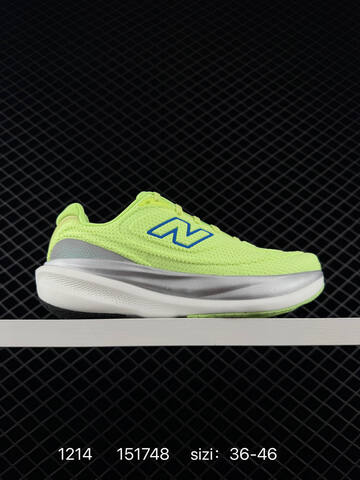 New Balance Fresh Foam 1080 Neon Lime Silver Blue White EU 36-46 Running Shoe - Unisex (BS-82489)