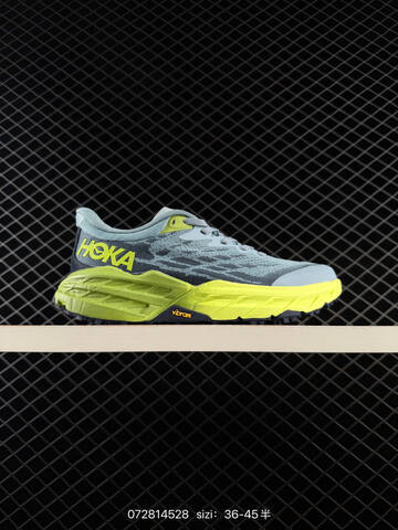 HOKA ONE ONE Mafate Speed 4 Yellow Orange Maroon Teal EU 36-45 Trail Shoe Trail Running Sneakers - Unisex (BS-86136)