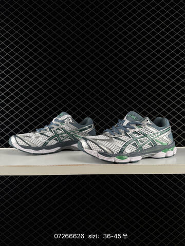 ASICS Gel Cumulus 16 Slate Grey Silver Green White EU 36-45 Running Shoe Running Sneakers - Unisex (BS-81693)