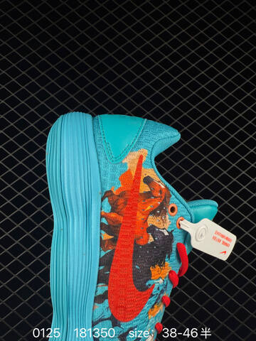 Nike Hyperdunk 2017 Turquoise Blue With Red Orange Graphic Print 38-46 Basketball - Unisex (BS-72969)
