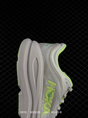 HOKA ONE ONE Bondi 9 Light Grey White EU 40-45 Running Shoe Running Sneakers - Men's (BS-86190)