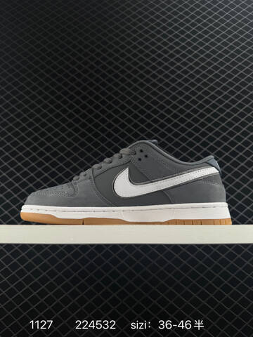Nike SB Dunk Low FZ1287-300 Grey White Gum 36-46 Skate - Unisex (BS-73966)