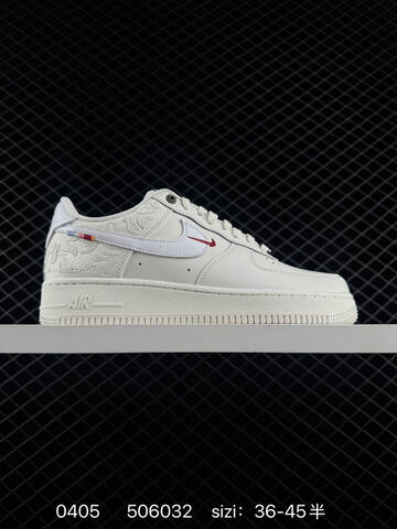 NIKE AIR FORCE 1 07 IQ1119-011 Size 36 3 Lifestyle - Women's (BS-72280)