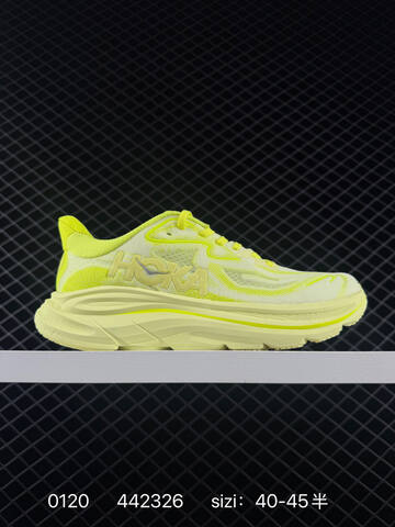 HOKA ONE ONE Clifton 10 Black Grey Red Yellow EU 40-45 Running Shoe Running Sneakers - Men's (BS-86312)
