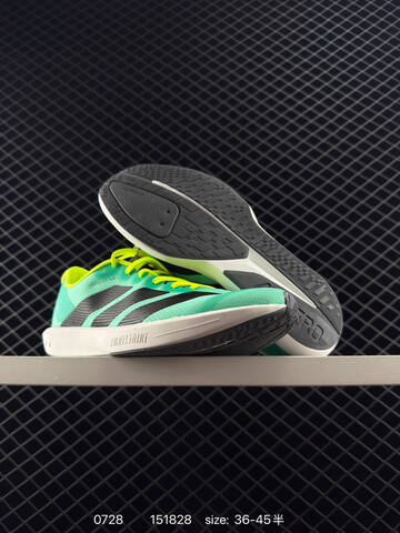 Adidas Adizero Eva SL M Adidas AdiZero Adios Pro EVO 1 Lifestyle BS-78106