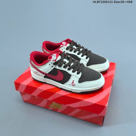 Nike Dunk SB Low Red White Yellow Brown Black EU 36-45 Skate Shoe - Unisex BS-61860
