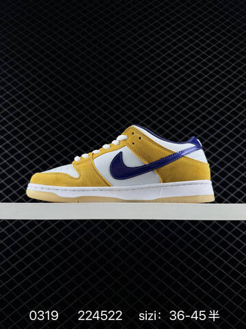 Nike Dunk Low SB White Yellow Purple EU 36-45 5 Skate - Unisex (BS-72605)