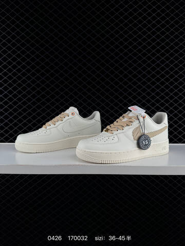Nike Air Force 1 07 Sail Beige EU 36-45 Lifestyle - Unisex (BS-71852)