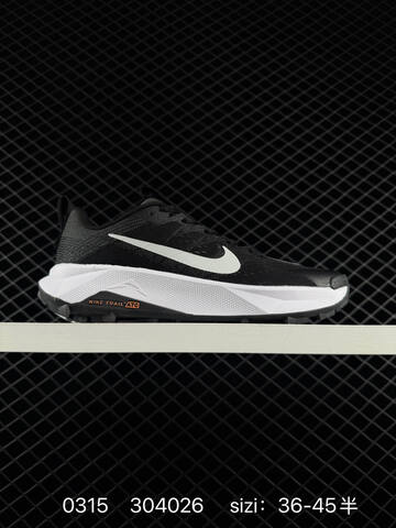 Nike ReactX Wildhorse 10 Black White Gold 36-45 Trail - Unisex (BS-72639)