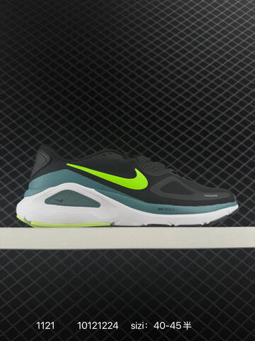 Nike Air Zoom Structure 26 White Mint Black EU 36-45 Running - Unisex (BS-74071)