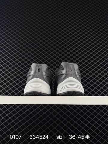 Nike Initiator Black Gray White EU 36-45 Running - Unisex (BS-73261)