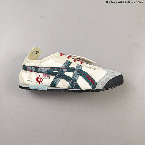 Onitsuka Tiger Mexico 66 CNY Cream Dark Green Red Black EU 36-45 Sneaker Casual Sneakers - Unisex (BS-69159)