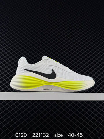 Nike Air Zoom Vomero Black White-red Pink Black White Neon Yellow EU 36-45 Running - Unisex (BS-73056)