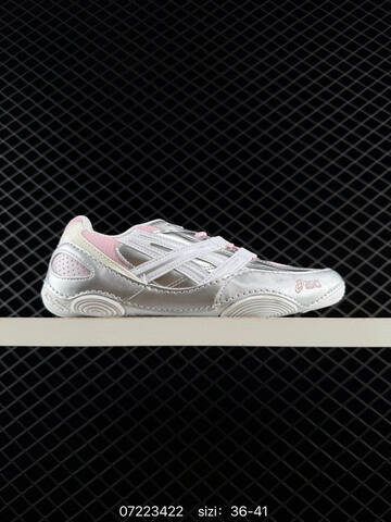 ASICS HYPERSYNC Black Light Pink EU 36-41 Sneaker Casual Sneakers - Unisex (BS-81713)