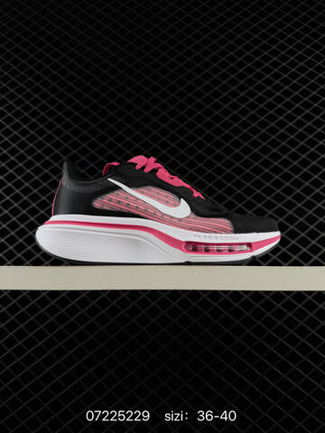 Nike Air Zoom Pegasus Plus IM2541 Black White Pink Gray EU 36-45 Running - Unisex (BS-70125)