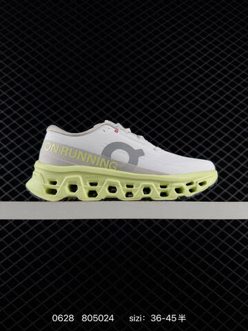 On Cloudmonster 2 White Lime Gray Black EU 36-45 Running Shoe Running Sneakers Unisex BS-85106