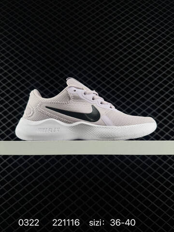 Nike Flex Experience RN 9 Mint Green White EU 36-45 Running - Unisex (BS-72510)