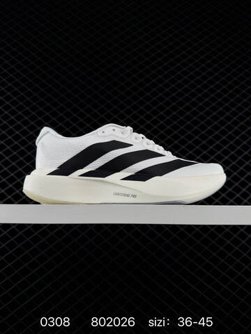 Adidas Adizero Evo SL 138 Lightweight Up Lifestyle BS-76464