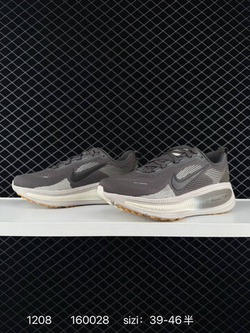 Nike Vomero 18 Gray Black White Gum EU 39-46 5 Running - Unisex (BS-73795)