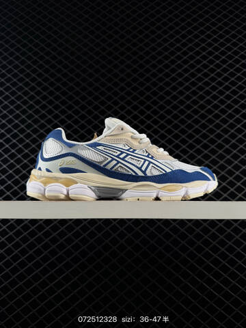 ASICS GEL NYC Cream Pink Silver White Beige EU 36-47 Running Shoe Running Sneakers - Unisex (BS-81701)