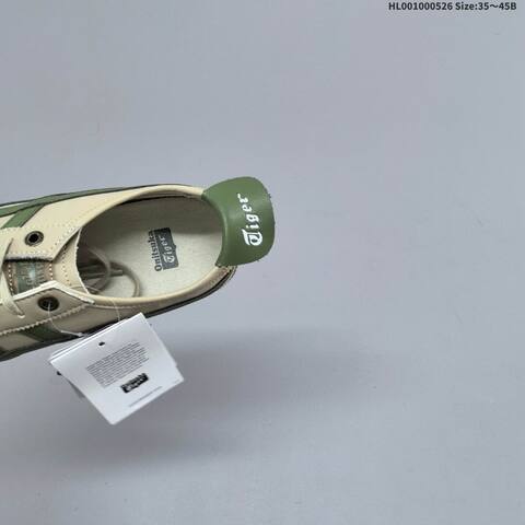 Onitsuka Tiger Mexico 66 SD Beige Olive Green Tan EU 35-45 Sneaker Casual Sneakers - Unisex (BS-68794)