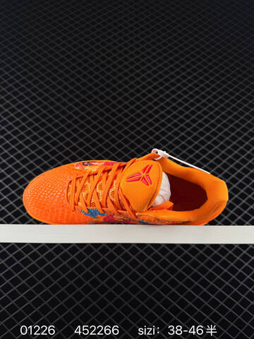 Nike Kobe 6 Protro Orange Multicolor EU 38-46 5 Basketball - Unisex (BS-72947)