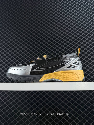 New Balance 1906R GANNI Black Silver Yellow EU 36-45 Sneaker - Unisex (BS-82563)