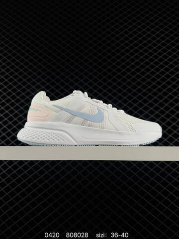 Nike Run Swift 2 Black White Summit White Thunder Blue Crimson Bliss EU 36-45 EU 36-40 Running - Unisex (BS-71988)