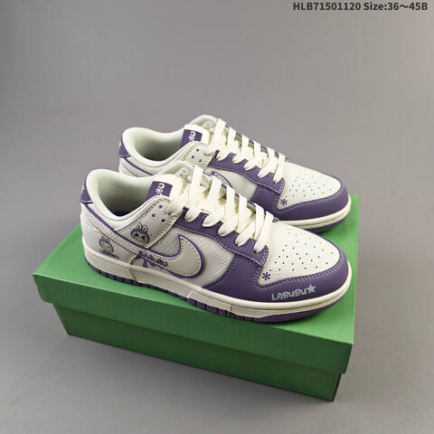 Nike Dunk Low Cream Grey Green EU 36-45 Lifestyle - Unisex (BS-63414)