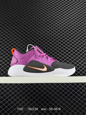 Nike Hyperdunk X Low TB Zoom Multicolor EU 36-46 5 Basketball - Unisex (BS-73925)